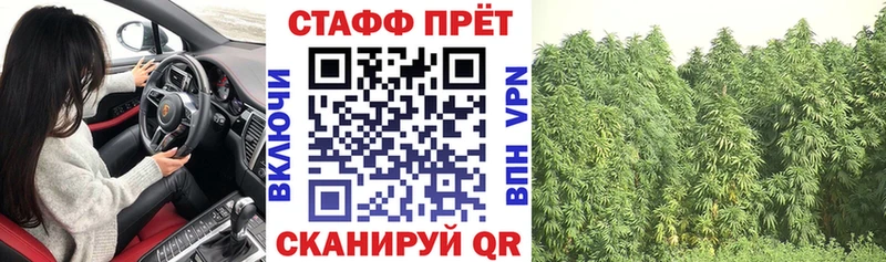 Магазины продажи наркотиков Дмитриев Героин Мефедрон КОКАИН APVP Гашиш Конопля