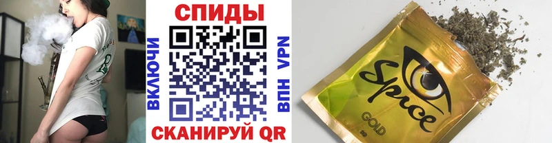 где купить наркоту  Дмитриев  Бутират жидкий экстази 