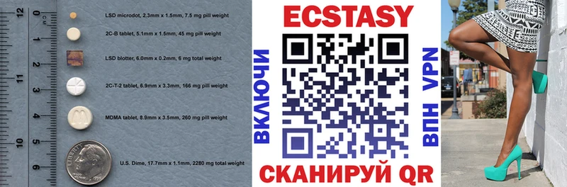 ЭКСТАЗИ Дубай  KRAKEN онион  Дмитриев 
