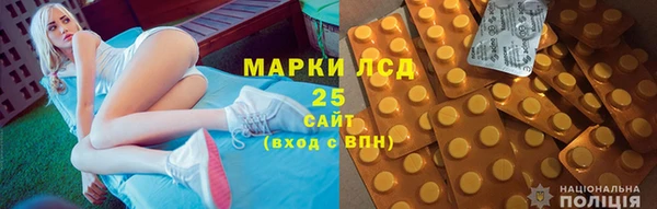 не бодяженный Гусь-Хрустальный