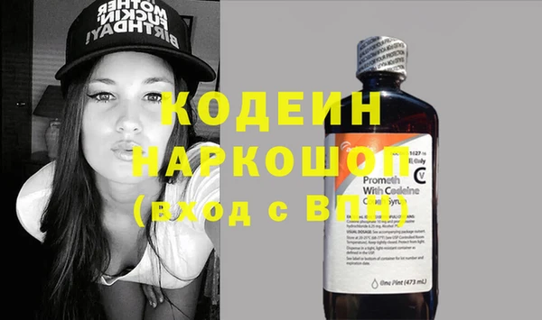 не бодяженный Гусь-Хрустальный