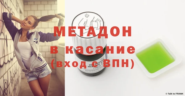меф Гусев