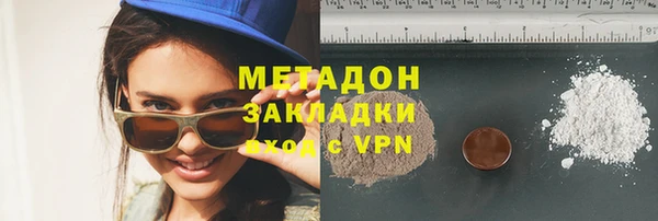 меф Гусев