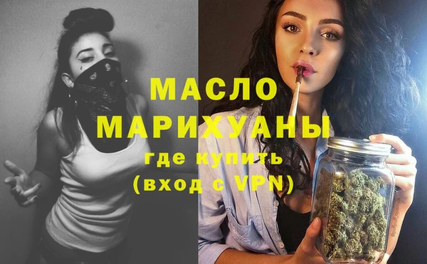 меф Гусев