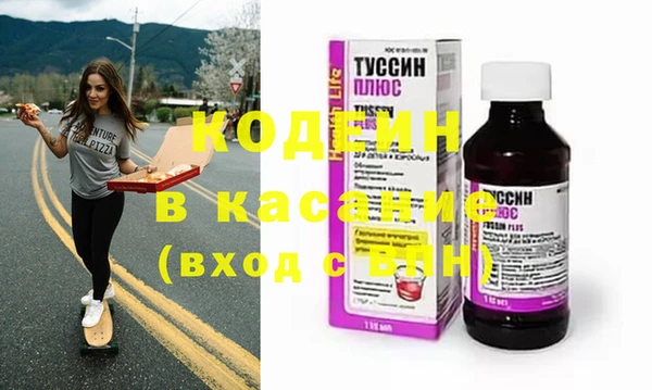 не бодяженный Гусь-Хрустальный