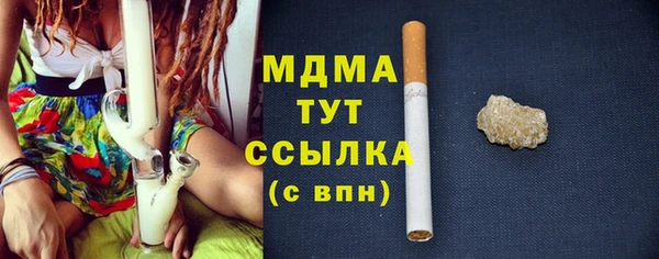 не бодяженный Гусь-Хрустальный