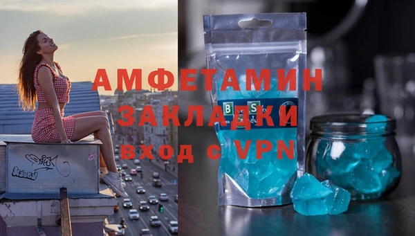 не бодяженный Гусь-Хрустальный