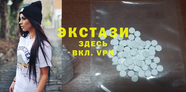 не бодяженный Гусь-Хрустальный