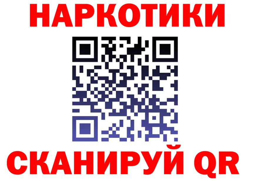 МЯУ-МЯУ 4 MMC зеркало площадка hydra Дмитриев