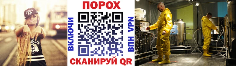 Метамфетамин винт  Дмитриев 