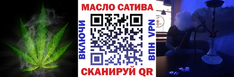 ТГК Wax  Дмитриев 