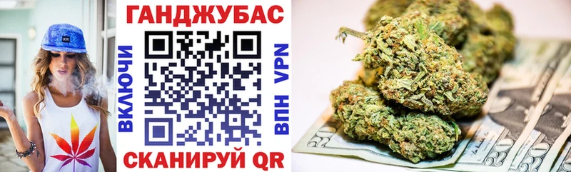 Бошки марихуана марихуана  Дмитриев 